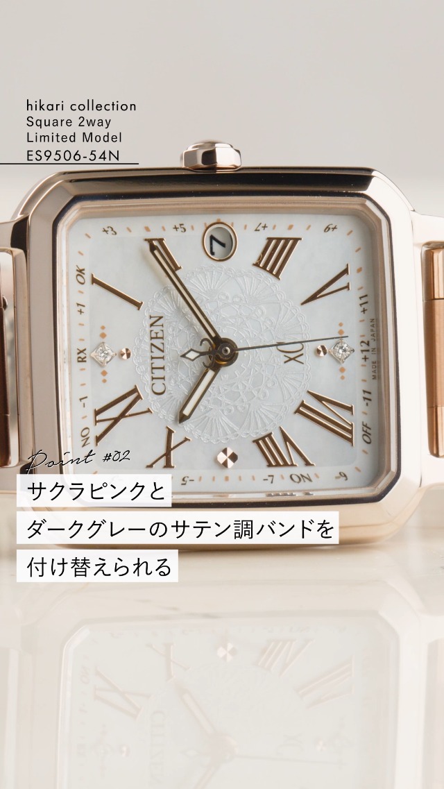 Amazon.co.jp: [CITIZEN] 腕時計 xC (電波時計/防水/限定) ES9506-54N